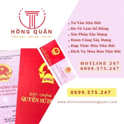 Dịch Vụ Công Chứng Chuyển Nhượng Mua Bán Giấy Đỏ Quận Gò Vấp