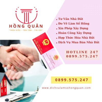 Dịch Vụ Công Chứng Chuyển Nhượng Mua Bán Nhà Đất Có Sổ Đỏ Sổ Hồng Quận Gò Vấp